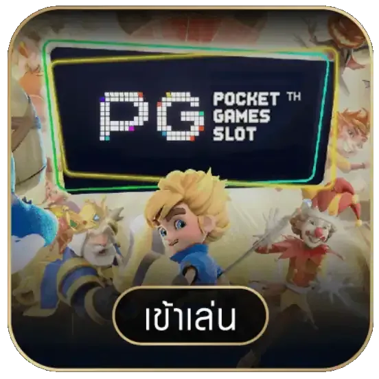 slot 5